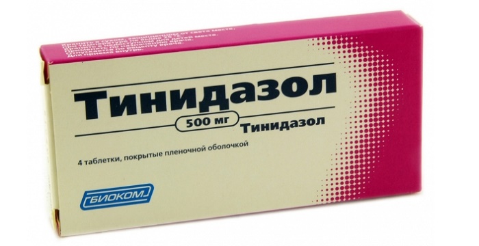 Тинидазол
