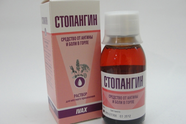 Раствор Стопангин