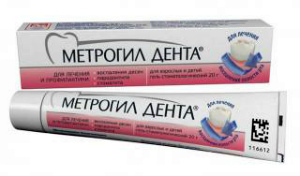 Гели, мази