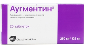 Аугментин