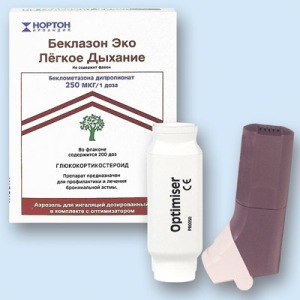 беклазон