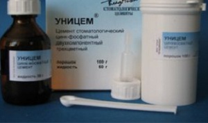 Стоматологический цемент