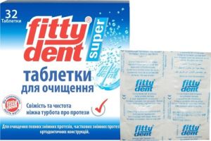 Таблетки для протезов