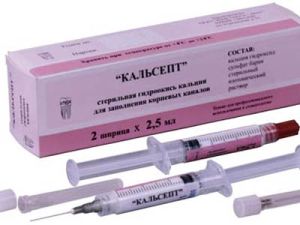 Кальсепт для корневых каналов