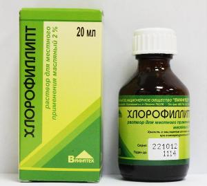 хлорофиллипт