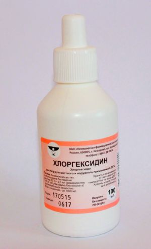 Раствор для лечения стоматита