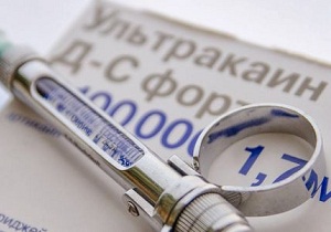 Ультракаин