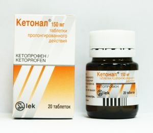 Кетонал при зубной боли