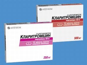 Кларитромицин