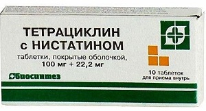 тетрациклин с нистатином