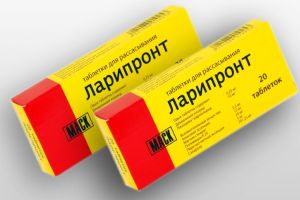 Ларипронт