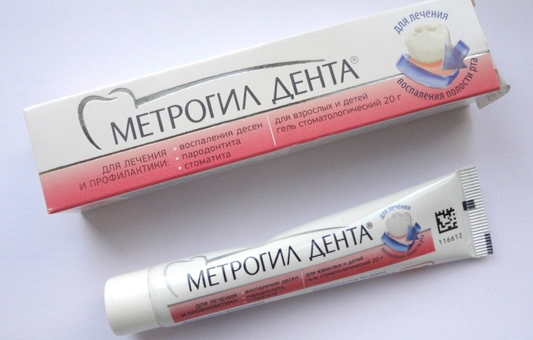 Метрогил дента