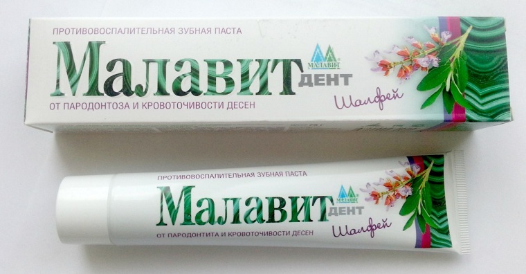 Зубная паста Малавит