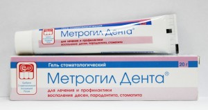 Метрогил