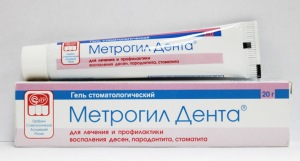 Метрогил Дента