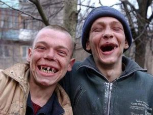 Наркоманские зубы