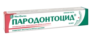 зубная паста Пародонтоцид