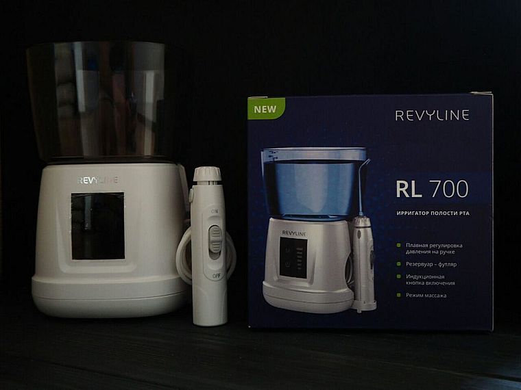 Revyline RL 700