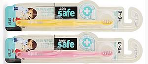CJ Lion Kids Safe с нано-серебряным покрытием