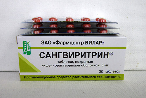 Таблетки Санвиритрин