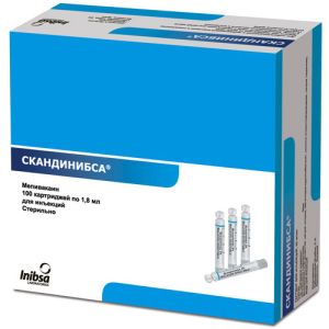 Скандинибса