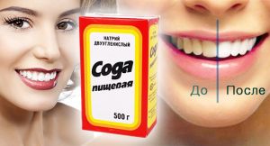 сода для отбеливания
