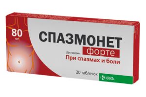 Спазмонет