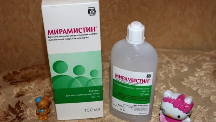 Средство для полоскания ротовой полости