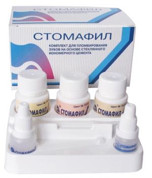 Набор для пломбирования