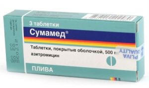 Сумамед