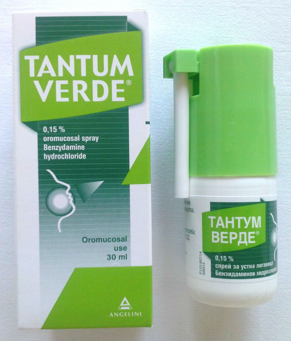 Тантум верде