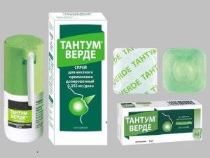 Тантум Верде