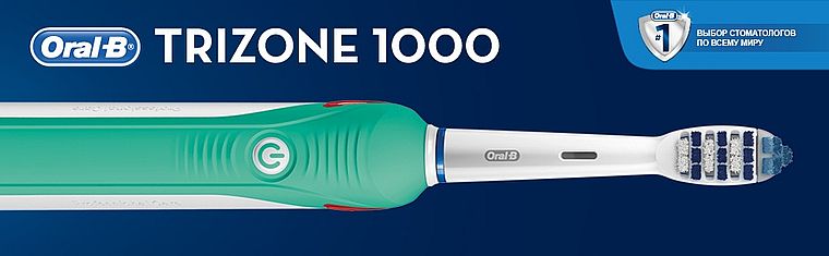 Oral-B TriZone 1000