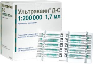 Ультракаин
