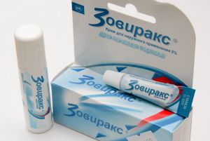 Зовиракс